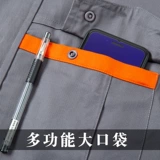 Износостойкий комбинезон, осенний лонгслив, делается под заказ