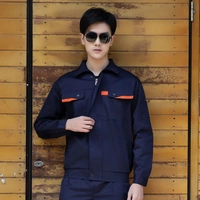 Тибетская синяя одиночная рубашка