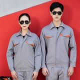 Износостойкий комбинезон, осенний лонгслив, делается под заказ