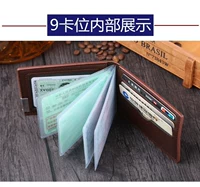 Ví da một giấy phép lái xe đa chức năng Bao da nam độc quyền túi giấy phép lái xe thẻ công suất lớn gói giấy phép lái xe nam ví da