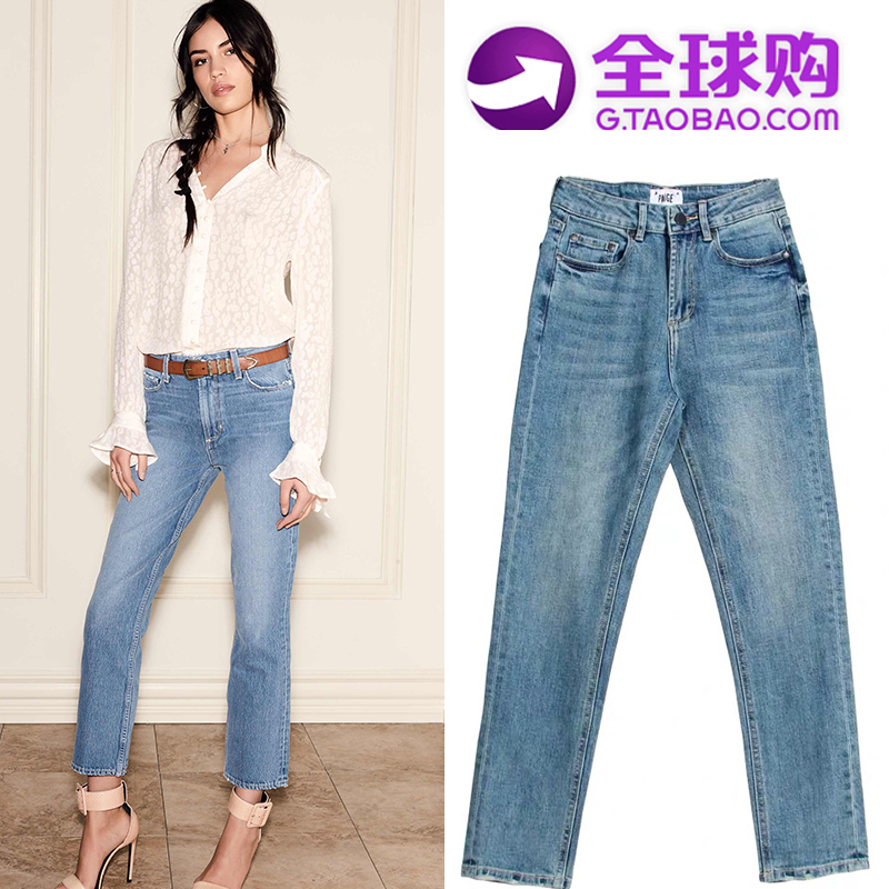 Domestic Spot Paige Liu Wen's Same Style High-Waisted Slim Stretch Small Straight Bf Boyfriend Style Nine-Point Jeans for Women