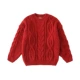 Twist Sweater-Red