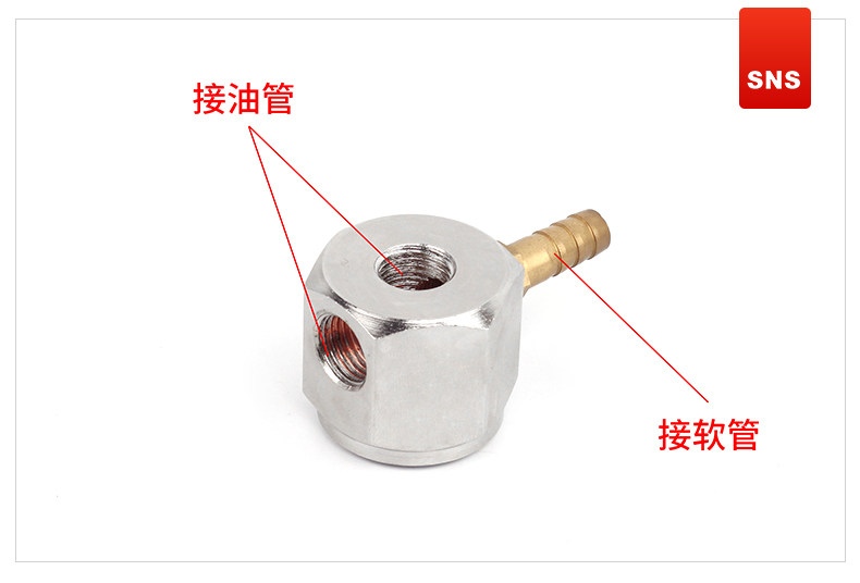 SNS divine relaxation pneumatic tubing holder -02 magnetic large oil spray seat spray strong oil pipe seat 2 holes 3 holes