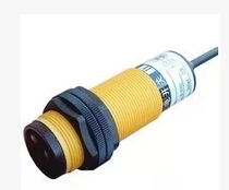 SNS Shenchi photoelectric switch E3F-DS10C4