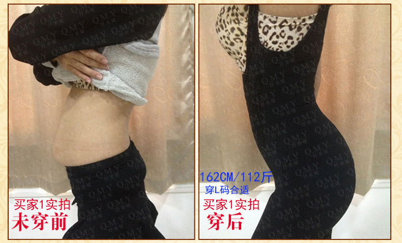 Sous-vêtement minceur luxueux en soie - Ref 692015 Image 17