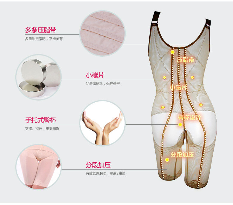 Sous-vêtement minceur luxueux en soie - Ref 692015 Image 24