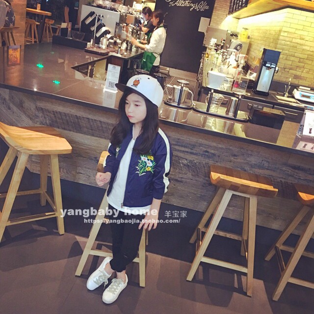 Veste enfant - Ref 2159550 Image 10