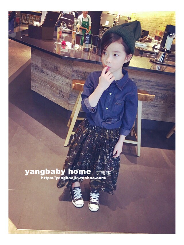 Jupe fillette en Toile de coton - Ref 2050262 Image 9