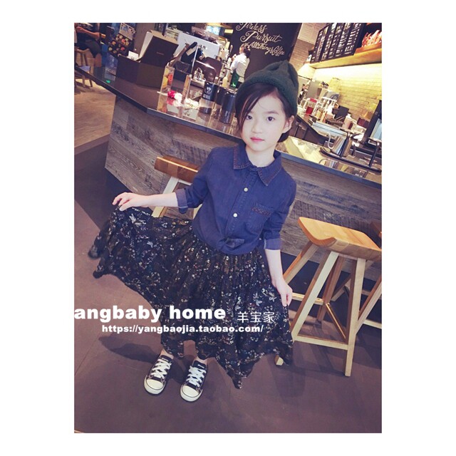 Jupe fillette en Toile de coton - Ref 2050262 Image 4