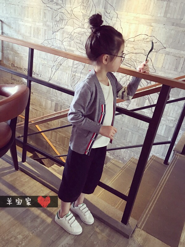 Pull enfant - Ref 2103036 Image 14