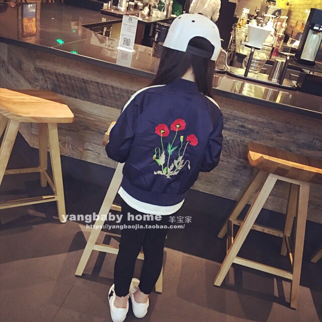 Veste enfant - Ref 2159550 Image 11