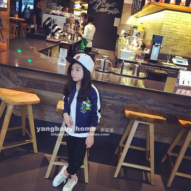 Veste enfant - Ref 2159550 Image 12