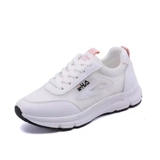 Netbone дышащие спортивные танце