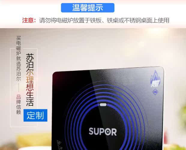 bếp từ fandi Bếp nhỏ cảm ứng Nồi lẩu nhỏ Hộ gia đình đơn lẻ 800W Bếp nấu Nấu ăn Mì nấu ăn Ký túc xá Bếp 1-2 nồi điện bếp điện từ junger