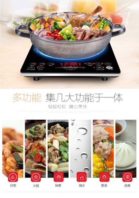 Bếp nhỏ cảm ứng Nồi lẩu nhỏ Hộ gia đình đơn lẻ 800W Bếp nấu Nấu ăn Mì nấu ăn Ký túc xá Bếp 1-2 nồi điện bếp hồng ngoại đơn