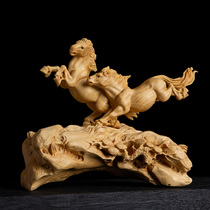 Yellow Poplar Wood Carving Solid Wood Creative Living Room Decoration Engraving Handicrafts Zodiac Maji Xixiang Objects Double Mateng Fly