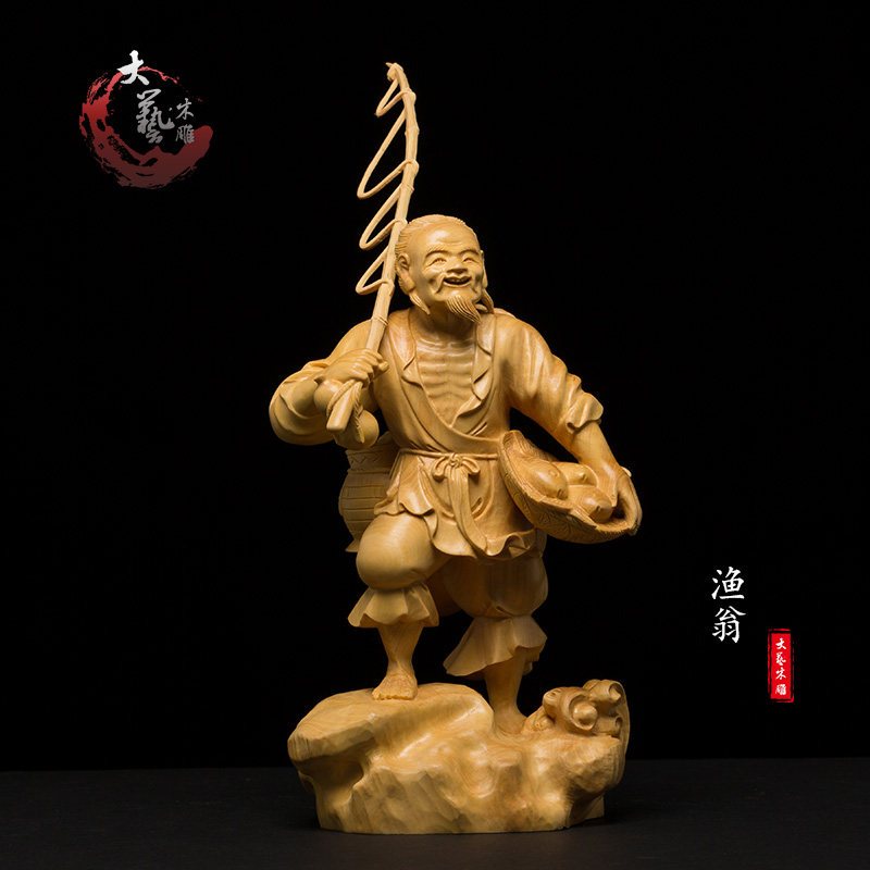Small leaf boxwood carving boutique solid wood decorative handlebar carving handicrafts Figure large ornaments Fishing Weng