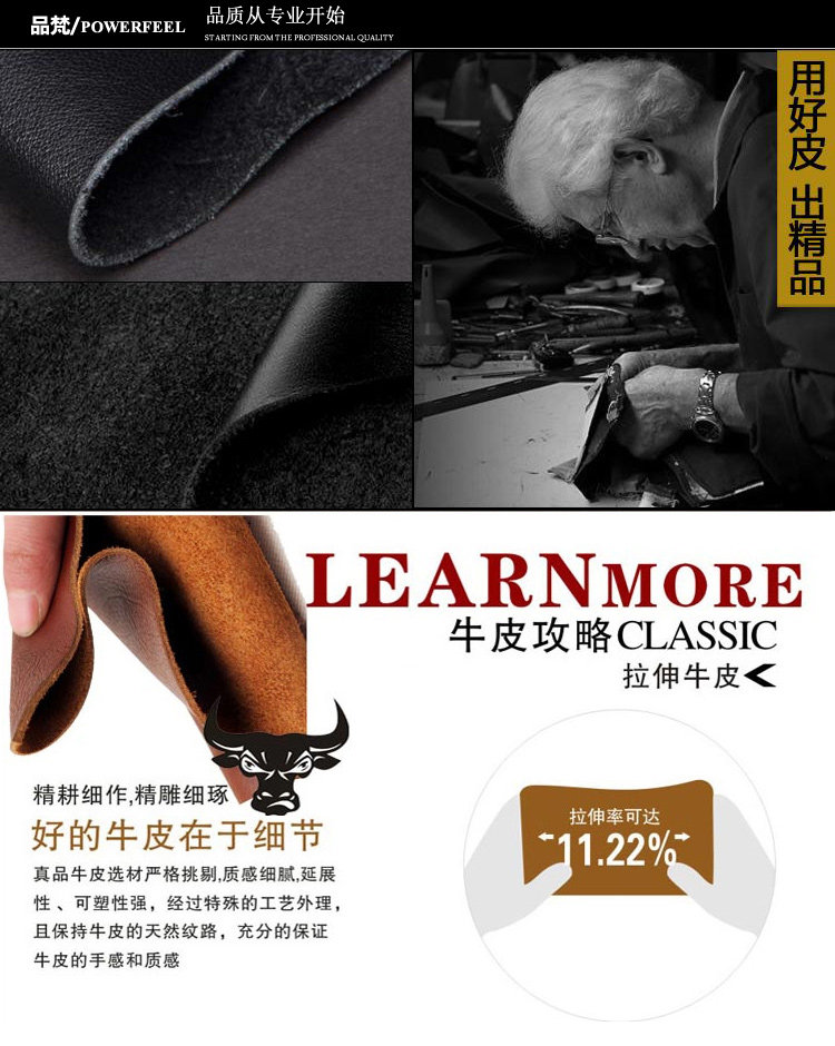 Sac pour homme - Ref 52006 Image 31