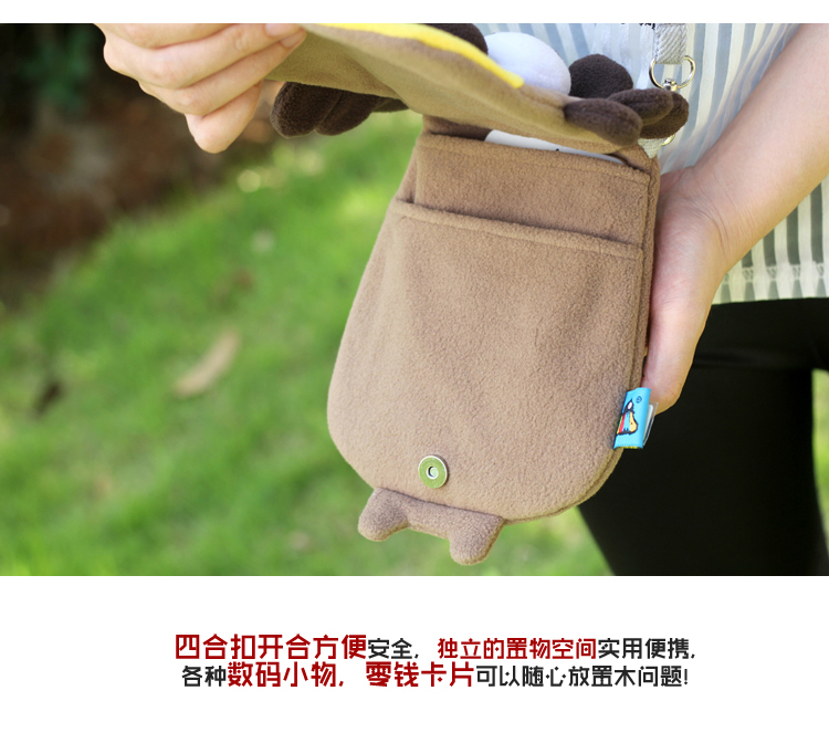 PLUMO Pilom Samsung Apple iPhoneplus Messenger Túi tiền Sang trọng Phim hoạt hình dễ thương Satchel - Túi điện thoại túi xách nữ