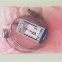 IXXAT USB-to-CAN Compact Analyzer 1 01 0087 10100 New in stock at bargain price