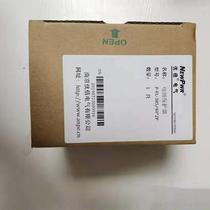 UPE surge protector P-EL-385 40*2P S-FLT-3-24 EX