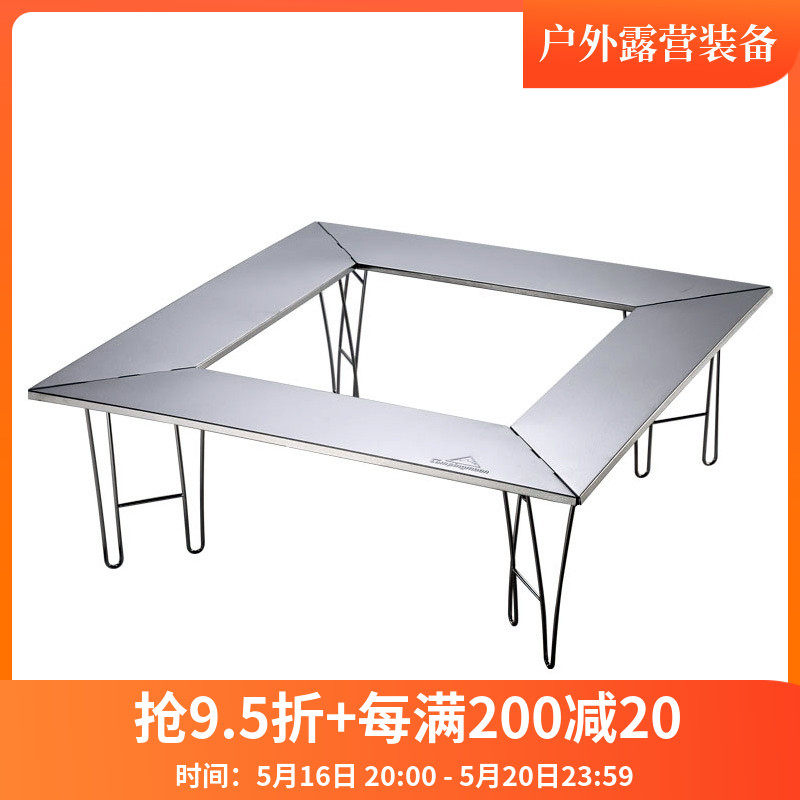 CAMPINGMOON COMMON Outdoor Stainless Steel Incineration Aperture Table Campgroke Table Demovable Folding Table