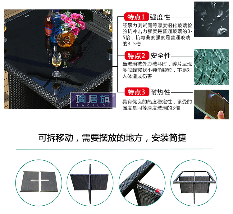 Bàn ghế ngoài trời phòng khách ban công tam giác kết hợp sân vườn mây mây bàn ghế mây kết hợp PE mây sáng tạo ghế giả mây ngoài trời
