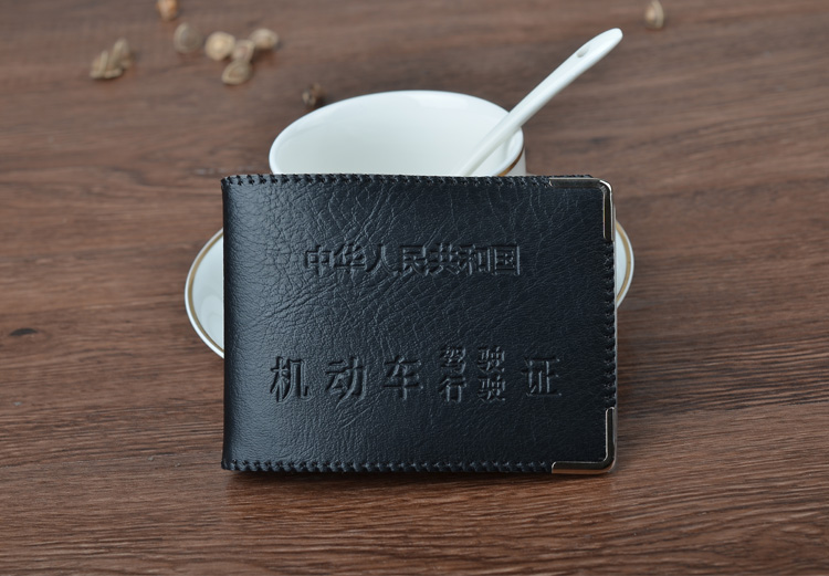 Giấy phép lái xe mới bằng lái xe bằng lái xe giấy phép lái xe giấy chứng nhận thư mục trình điều khiển gói giấy phép người đàn ông và phụ nữ gói thẻ giấy phép lái xe ví cầm tay