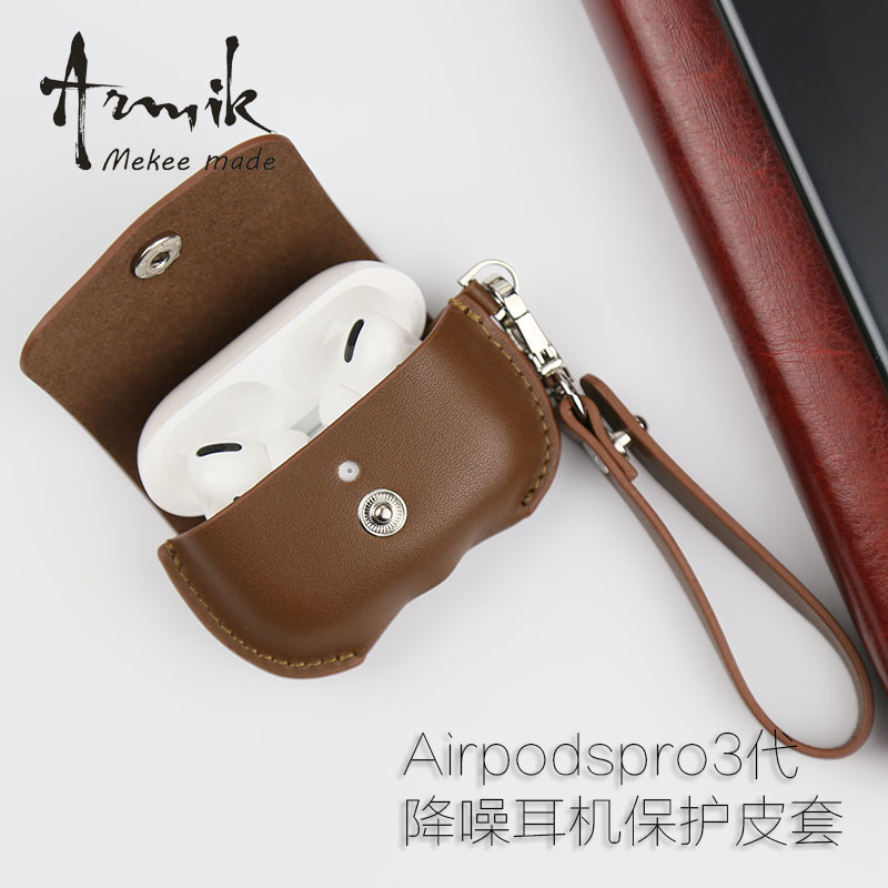 Armik suitable for Apple's AirPods3 generation protective sleeve headphone leather sleeve noise-reducing headphone shell