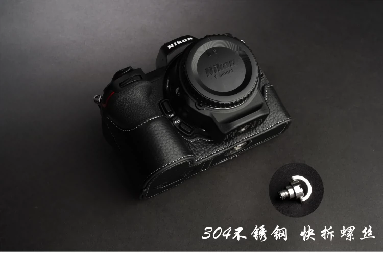 TP handmade da bò một nửa bộ máy ảnh Nikon Z7 túi micro micro Z6 cơ sở da bảo vệ bao da - Phụ kiện máy ảnh kỹ thuật số