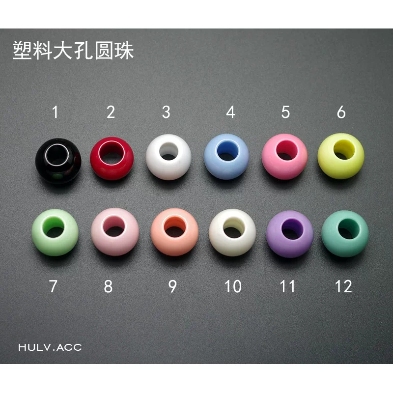Аcrylic plastic round beads, аксессуар, аксессуары, DIY
