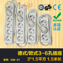 16A European standard European European regulation Germany South Korea Thailand socket drag wire board Wiring board multi-purpose troubleshooting GS CE certification