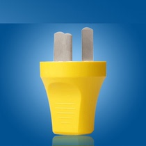China Peutrifoot 3 Core Fall No Rot 10A Yellow Plug Three Pole Detachable Power Assembly Fit Three Flat Foot Plug