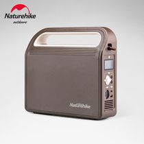 Naturehike Norway Outdoor Portable mobile power Self-driving Swing Stall Camping Multifunction Charging Treasure