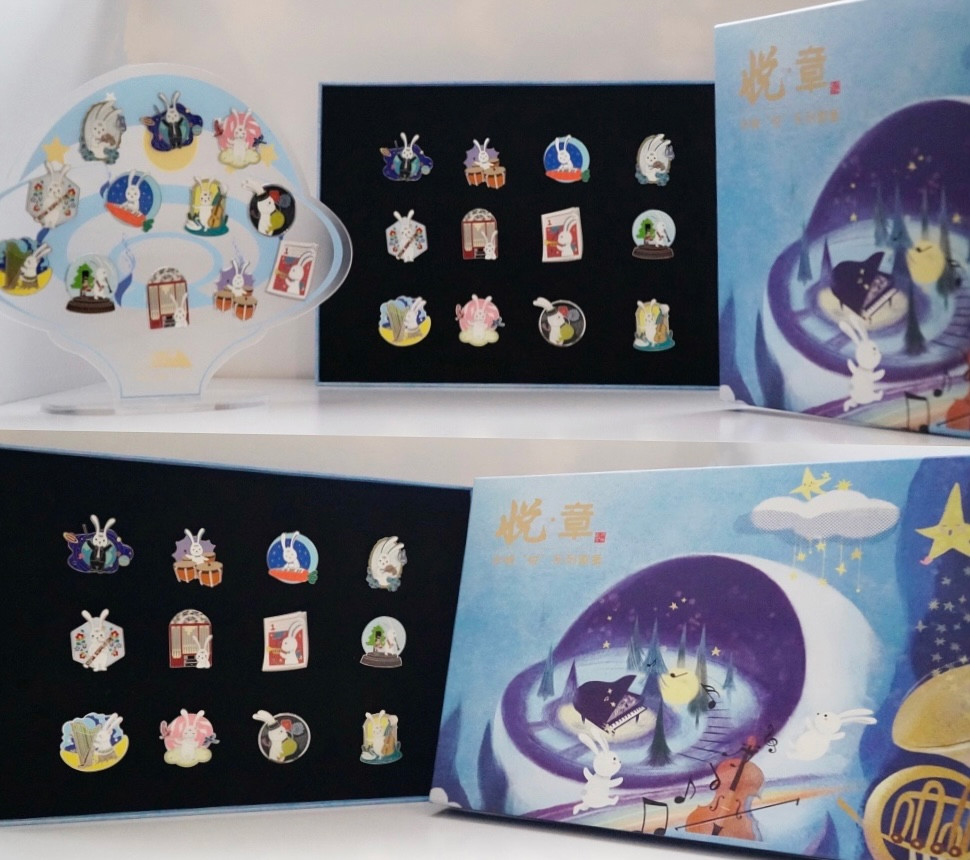 (Hangzhou Grand Theatre) Mascot 