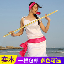 Solid wood belly dance cane straight stick Children adult open back Saidi professional performance folk oriental dance cane