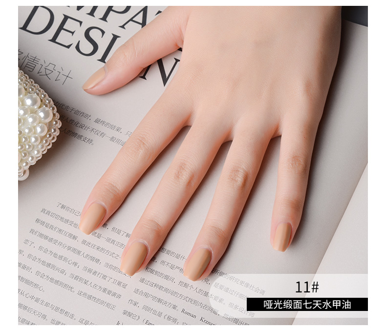 Sơn móng tay mờ BK mờ Morandi 2019 màu phổ biến màu nước nữ không thể làm rách móng 9ML - Sơn móng tay / Móng tay và móng chân màu sơn gel đẹp