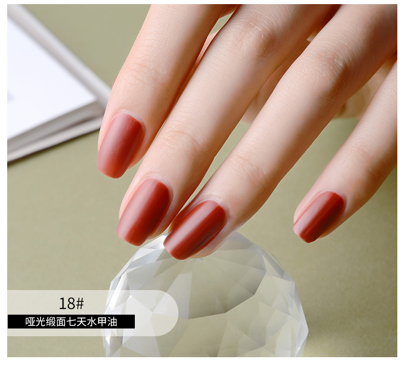 Sơn móng tay mờ BK mờ Morandi 2019 màu phổ biến màu nước nữ không thể làm rách móng 9ML - Sơn móng tay / Móng tay và móng chân màu sơn gel đẹp