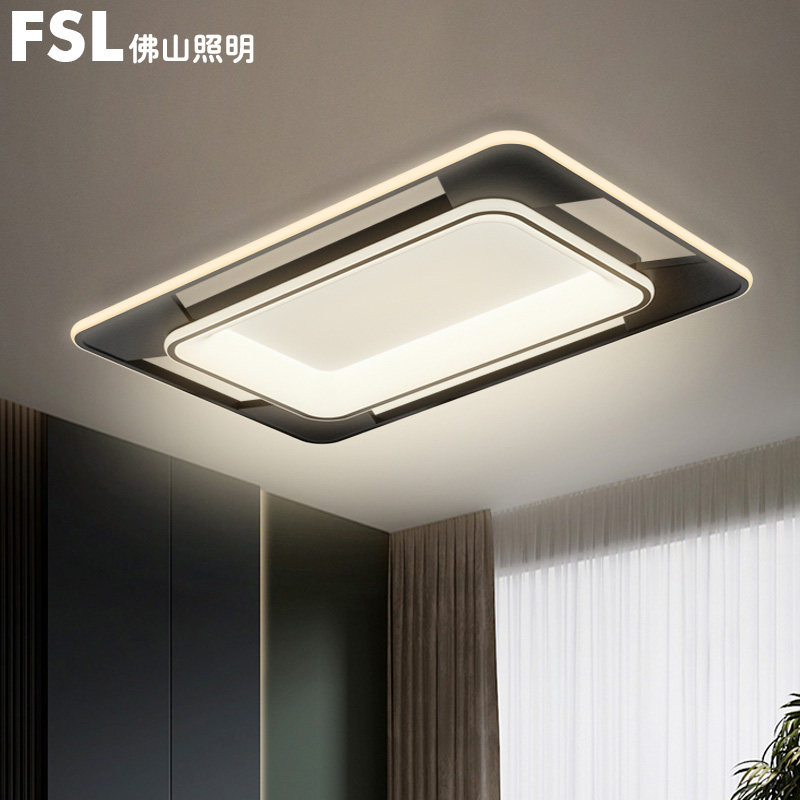 Foshan lighting bedroom lights 2021 new master bedroom study lamps modern simple room lights led Nordic lights