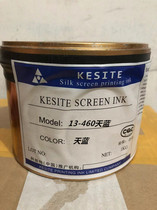Hardware ink 13-460 Sky Blue 1300 has been discontinued and only has alternatives.