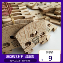 Adult small tickles maple wood imports polished well 12348 czyma code sub-code bridge violin code violin for a small tiecode