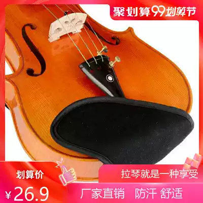 Black violin cheek cushion cloth Gill mop cushion protective cover sweat-proof soft neck violin accessories