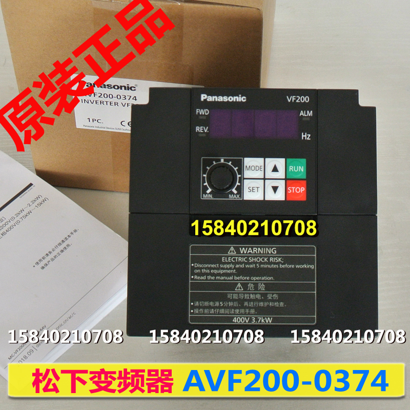 Panasonic AVF200-0374 3 phase 400v power 3.7kw Panasonic inverter VF200-0374