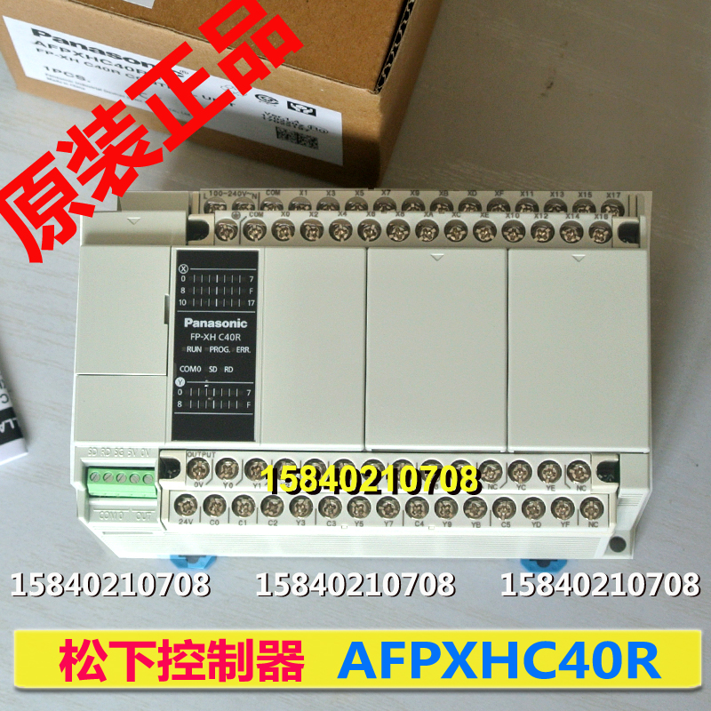 Panasonic AFPXHC40R-F PLC controller FP-XH C40R relay outputs brand new original