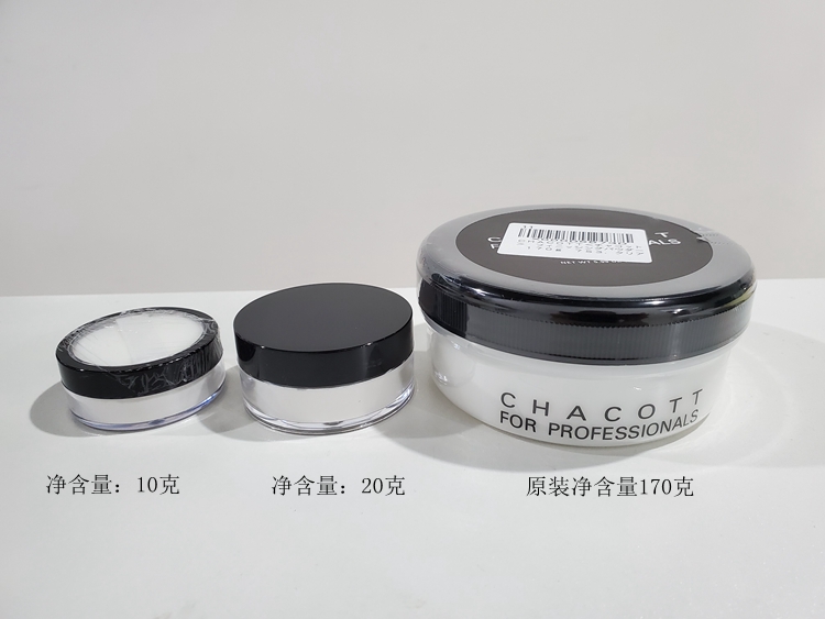 Japan CHACOTT honey powder bulk powder super-strong anti-makeup 10 gr Split Spot