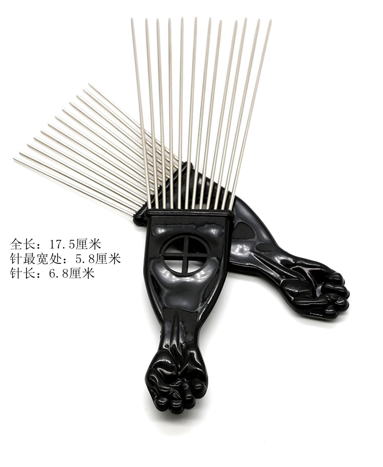 Jogu Good Thing Recommendation Oil Head Big Back Plane Head Textured Styling Special Comb Steel Comb Large Fork Comb