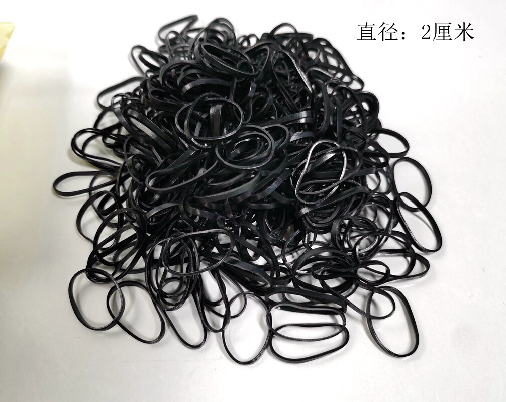小橡皮筋一次性黑色扎发辫子发圈弹力大不易断加强版2厘米1.5厘米评价- 淘宝网