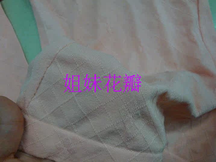 Corset amincissant - Ref 697901 Image 10