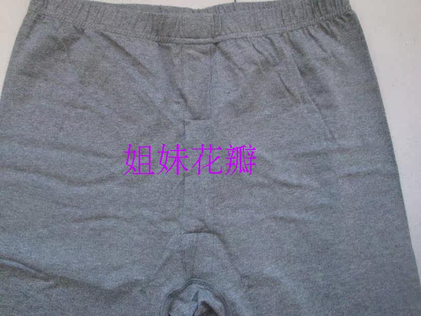 Corset amincissant en coton - Ref 700628 Image 15