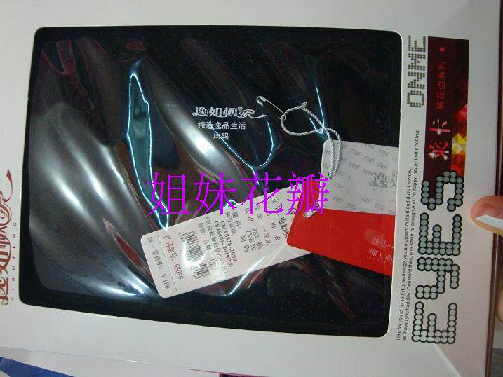 Corset amincissant en coton - Ref 693818 Image 30